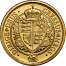 An image of the reverse of the Gold Sovereign St. Helena coin 2022